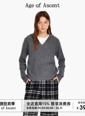 Age of Ascent 100%巴素兰羊毛秋季慵懒灰色V领连帽针织衫上衣女
