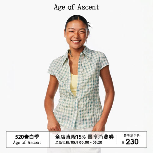 AgeofAscent小飞袖正肩衬衫