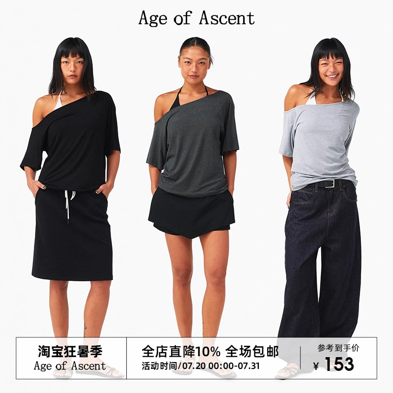 Age of Ascent 慵懒感斜肩短袖散步露肩短袖T恤女设计感小众上衣