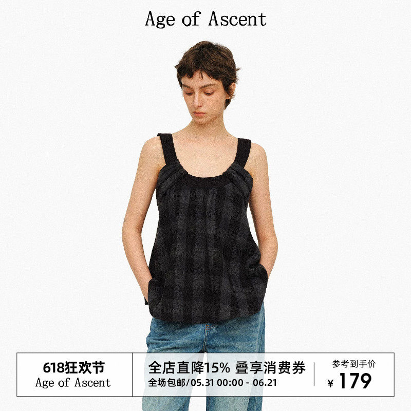 Age of Ascent 复古经典撞色黑灰格纹遮副乳全棉蓬蓬吊带背心上衣