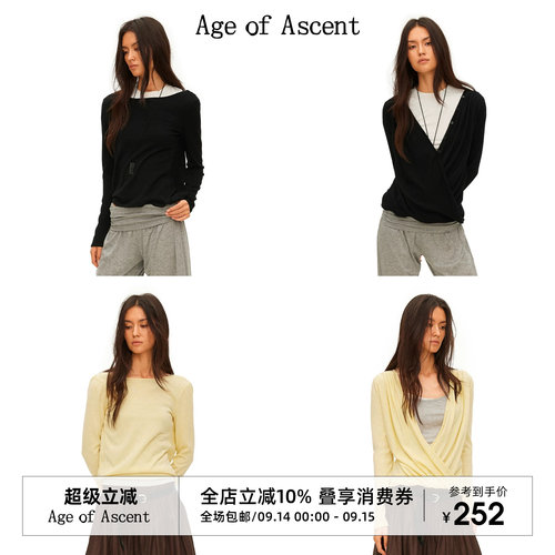 Age of Ascent 正反两穿羊毛V领松弛堆褶交叉针织上衣