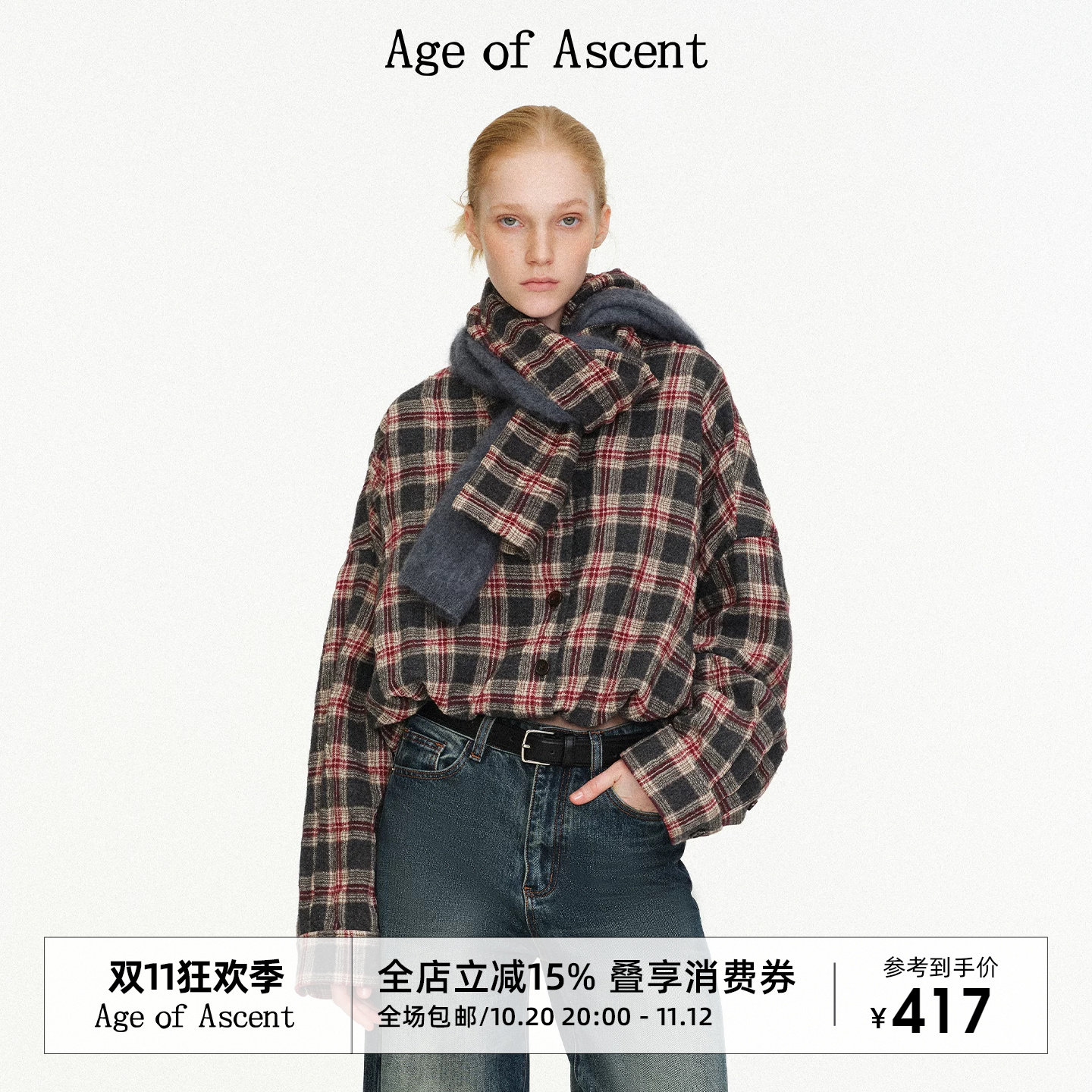 Age of Ascent 复古回溯圣诞氛围皱感羊毛经典格纹廓系穿搭衬衫