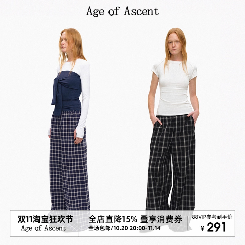 AgeofAscent黑白松紧腰格子裤