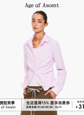 Age of Ascent 早秋60%亚麻粉色可塑型通勤造型两不误格纹衬衫