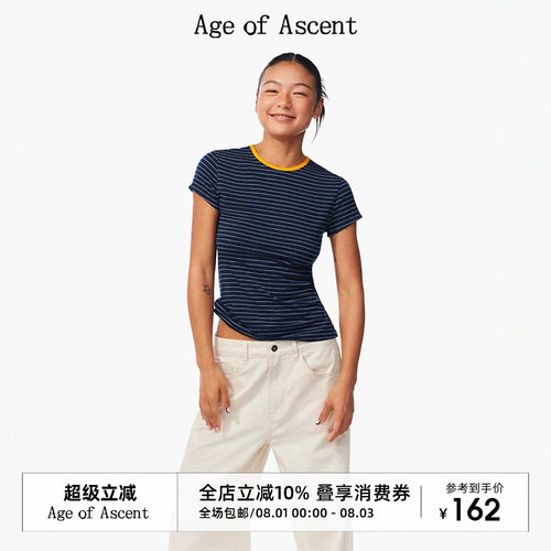 AgeofAscent天丝羊毛短袖T恤