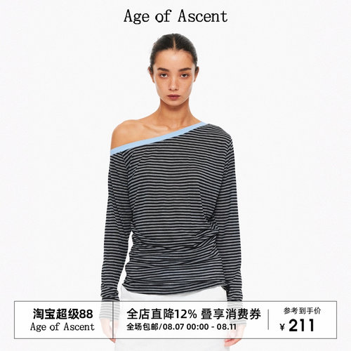 AgeofAscent天丝莱赛尔针织T