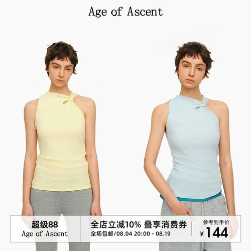 AgeofAscent扭结针织背心