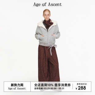 阔腿裤 Age 复古圣诞酒红格纹垂感秋冬慵懒风休闲长裤 Ascent