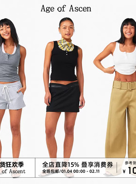 Age of Ascent 小门襟两粒扣U领修身背心 白色/灰色/黑色