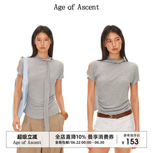 Age of Ascent 莱赛尔亚麻格雷系softfit多穿法飞袖T恤