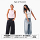 Ascent 挺阔感低腰弯刀牛仔裤 Age 水洗蓝 原牛