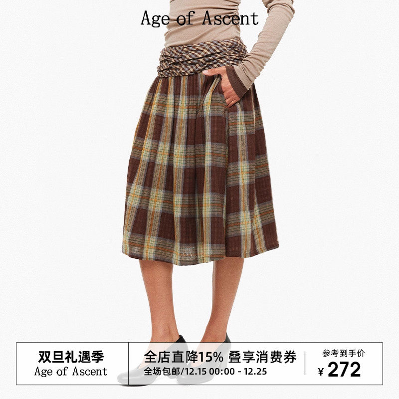 Age of Ascent 复古格纹拼接中长伞裙