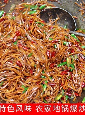 辣炒辣疙瘩子丝芥菜大头菜咸菜雪菜酱菜榨菜香辣下饭开胃菜小包装