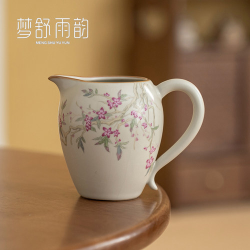 米黄汝窑桃花公道杯大号分u茶器陶瓷功夫茶具茶道配件匀杯家用茶