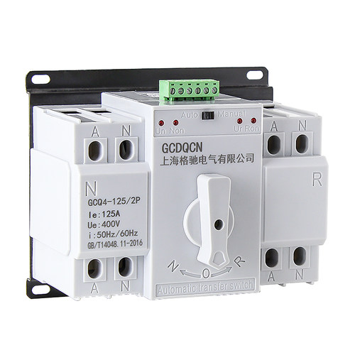 4P双电源自动转换开关三相四线63A8z0A100A125A双路电源切换器380