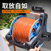 墙壁挂钩水管车收纳q架挂墙上固定器卷管器盘管器壁挂勾