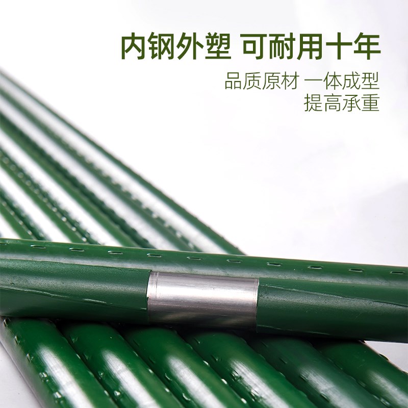 园艺爬藤c架配件十字扣万向扣支撑架西瓜四季豆菜架子蔬菜图片