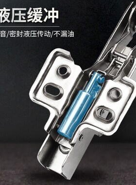 304不锈钢165度大角度铰链阻尼缓冲合E页175度特殊转角衣柜门180