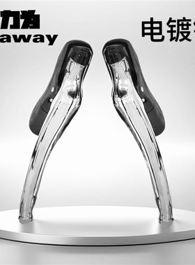 博力为公路车套g件变速器小套 R8010/11/12手变 公路车前拨后拨