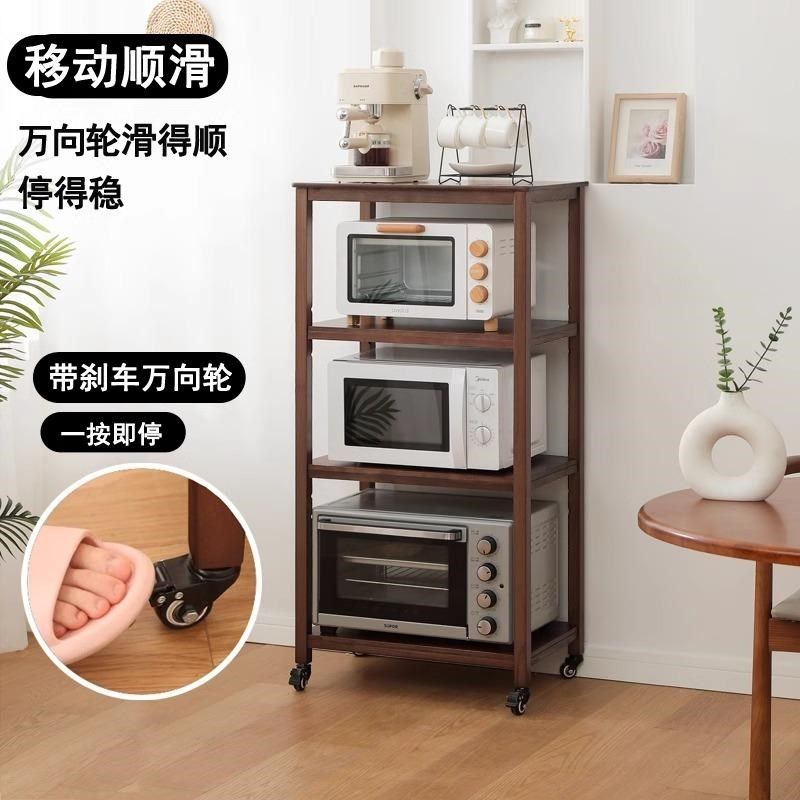 全实木厨房置h物架烤箱架子家用多功能收纳架可移动微波炉置物架,厨房/烹饪用具,微波炉置物架,淘宝优惠券,粉丝福利购,淘宝优惠卷