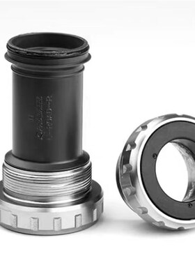 浩盟Prowheeil中空一体公路车BB中轴68MM 1.37*24TROAD牙盘配件