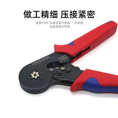 管型端子压线钳针型接线端子压接钳HSC8欧式M管状接线钳子VE电工