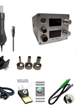858PC245二合一智能焊台220W大功率C210T12Q数显恒温休眠维修烙铁