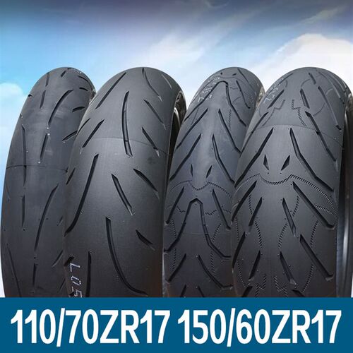 110/70/150/60R17半热熔轮胎适用无极250RRI300RR前后胎350AC 300