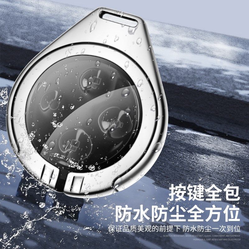 2023b款全新长城山海炮钥匙套金属壳改装件山海炮皮卡汽车钥匙扣,汽车用品/电子/清洗/改装,车用钥匙包,淘宝优惠券,粉丝福利购,淘宝优惠卷