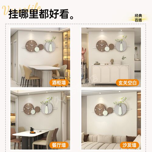 电视沙发背景墙客厅现p代简约奶油风挂钟壁饰餐厅大气创意装饰挂