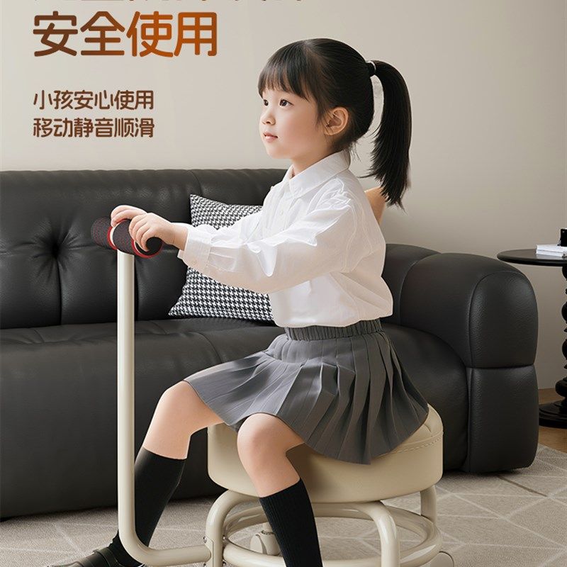 万向轮小凳子滑轮矮凳家用客厅懒人移动圆凳儿童沙发X椅子带娃板,住宅家具,万向轮凳,淘宝优惠券,粉丝福利购,淘宝优惠卷