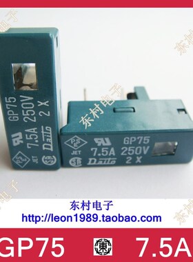 大东保险丝 A60L-0001-024r5/GP05/GP10/GP16/GP20/GP32/GP50/GP7