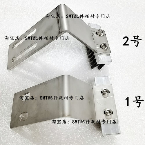劲拓波峰焊洗爪毛刷 日东u重型柱子爪钢毛刷用金属丝 钛爪链条刷