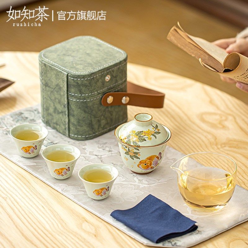 草木灰金桂花兰寿l鱼车载露营旅行茶具陶瓷女便携快客三杯定制礼,餐饮具,功夫茶具,淘宝优惠券,粉丝福利购,淘宝优惠卷