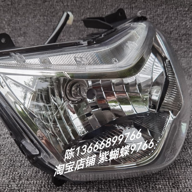 飞鹰林海劲战小五代n目R3福臻战影大灯前照灯组总成灯泡原装三阳图片