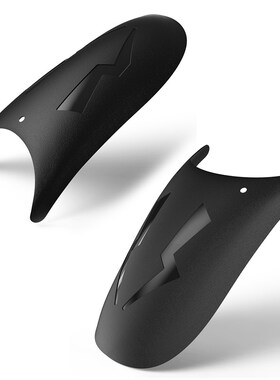 适用力帆KPT200 KPM200v KP250 摩托车改装后轮挡泥板后挡泥板泥