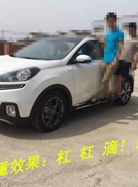起亚KX3脚踏板狮智跑迎宾改装保险杠kx7 KX5越野车外侧.脚踏板配