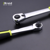 进口快速双向四方l套筒扳手棘轮大飞中飞小飞自动汽修五金工具套