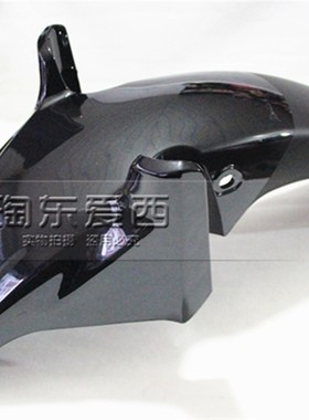 五摩托本幻影WH150-2r前挡泥板新大洲SDH150-F战神前泥瓦挡泥板田