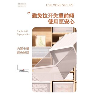 25卧室柜整理夹缝20宽25 20q 收纳箱高15 45c 深47抽屉式