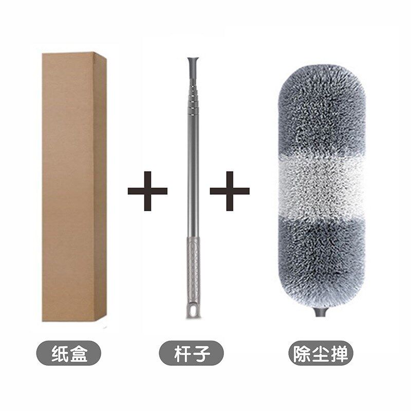 鸡毛掸子除尘掸扫灰用静电除尘大扫除灰尘掸清洁可伸缩除尘掸子
