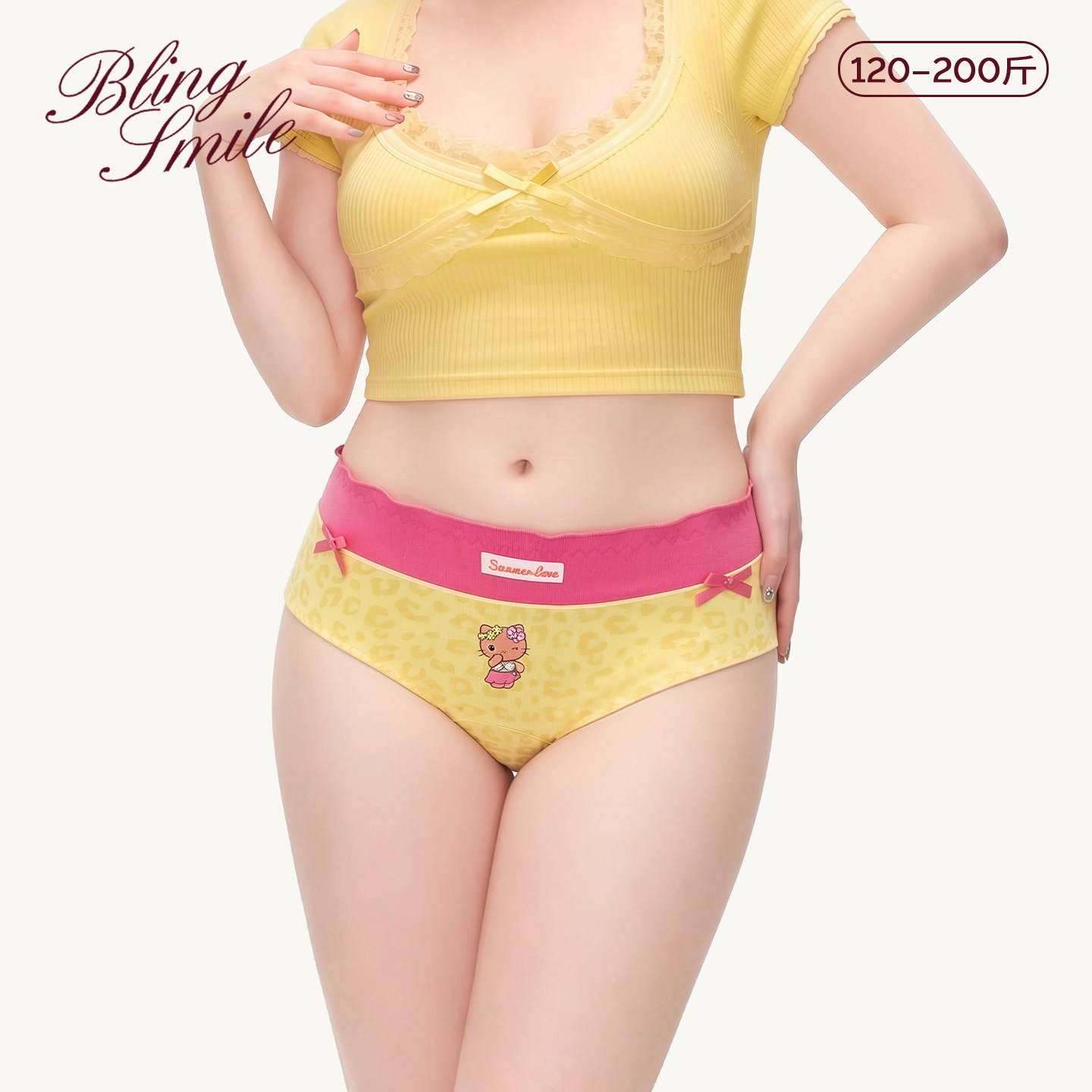 BlingSmile大码内裤胖美眉豹纹KT2026新款抑菌纯棉三角裤女生胖mm