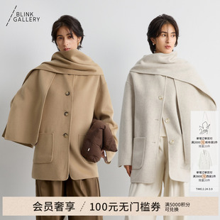 BLINK/甄选羊绒羊毛混纺可拆卸围巾V领毛呢可颂双面呢中长款大衣