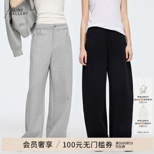 BLINK/女装立裁香蕉阔腿卫裤弯刀长裤灰色廓形时髦百搭显瘦空气层