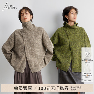 BLINK/100澳洲美丽诺绵羊毛前开叉高领花纱毛衫毛衣套头正反两穿
