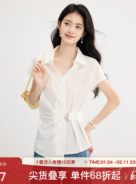 SeRina Blue2025新款法式优雅气质百搭小飞袖白色女士短袖衬衫夏