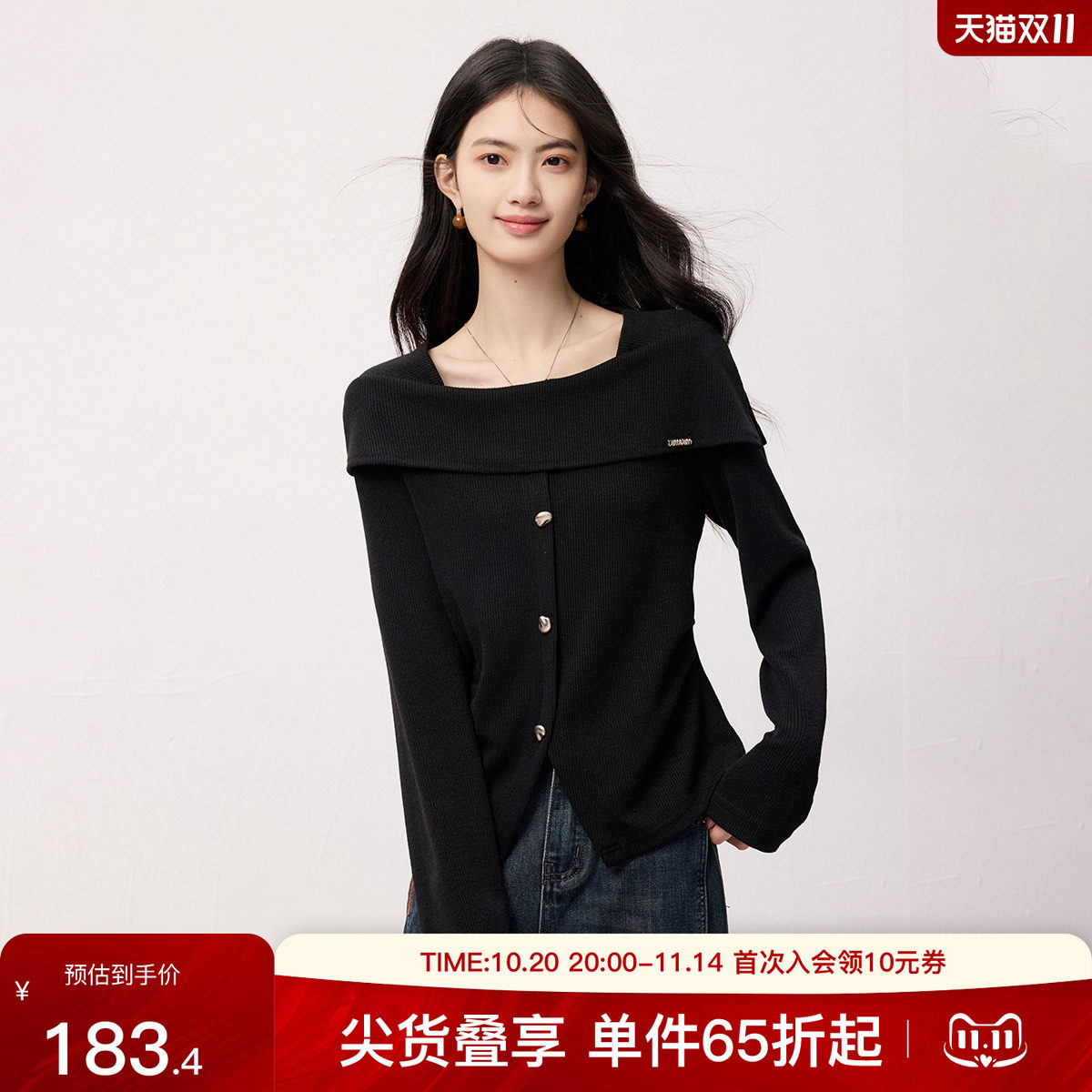 SeRinaBlue品牌针织衫2025年秋冬季新款长袖修身方领高级感女上衣
