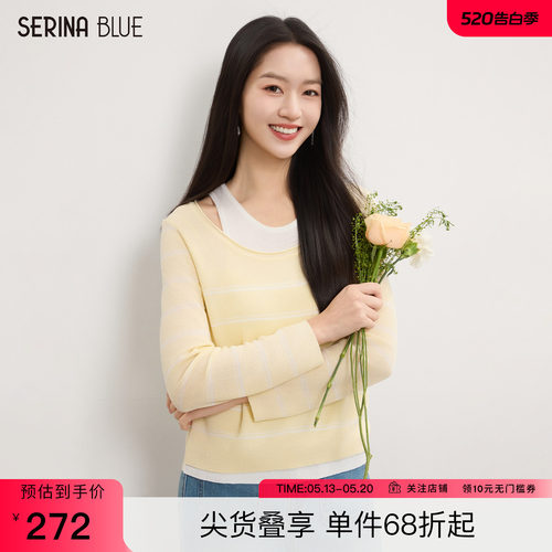 SeRinaBlue商场同款假两件针织衫