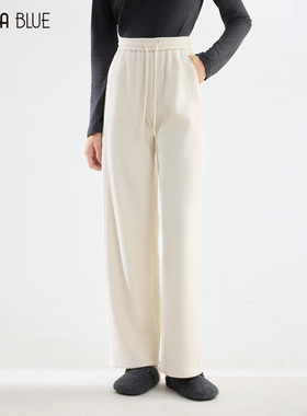 SeRina Blue商场同款冬季2025新款垂感慵懒糯米裤女士直筒休闲裤