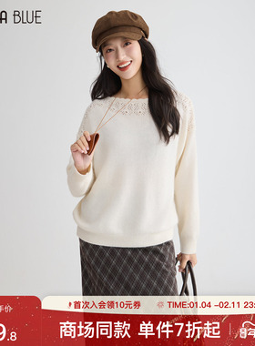 SeRina Blue商场同款2025年冬季新款纯色打底衫女士圆领针织小衫